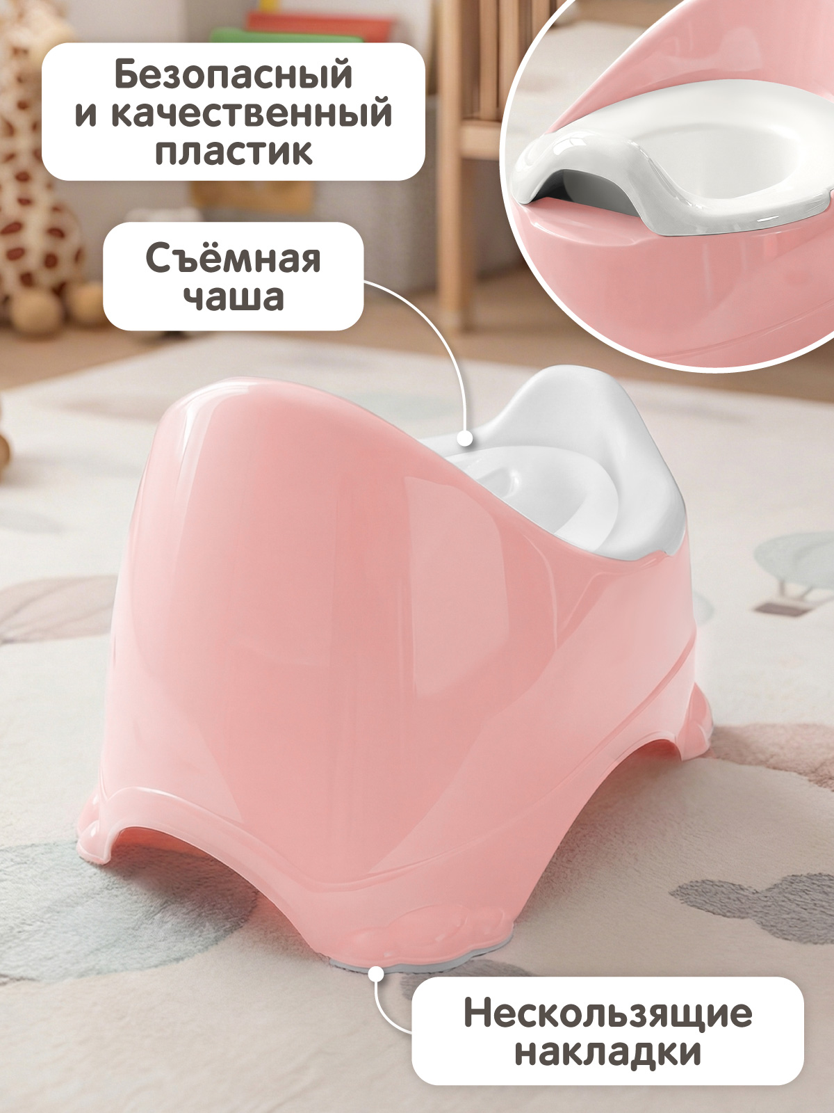 Горшок Компания Друзей розовый розовый - фото 4