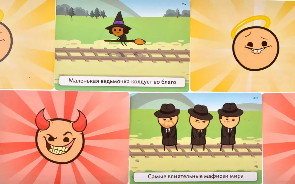 Настольная игра Magellan Трамвай смерти - фото 2