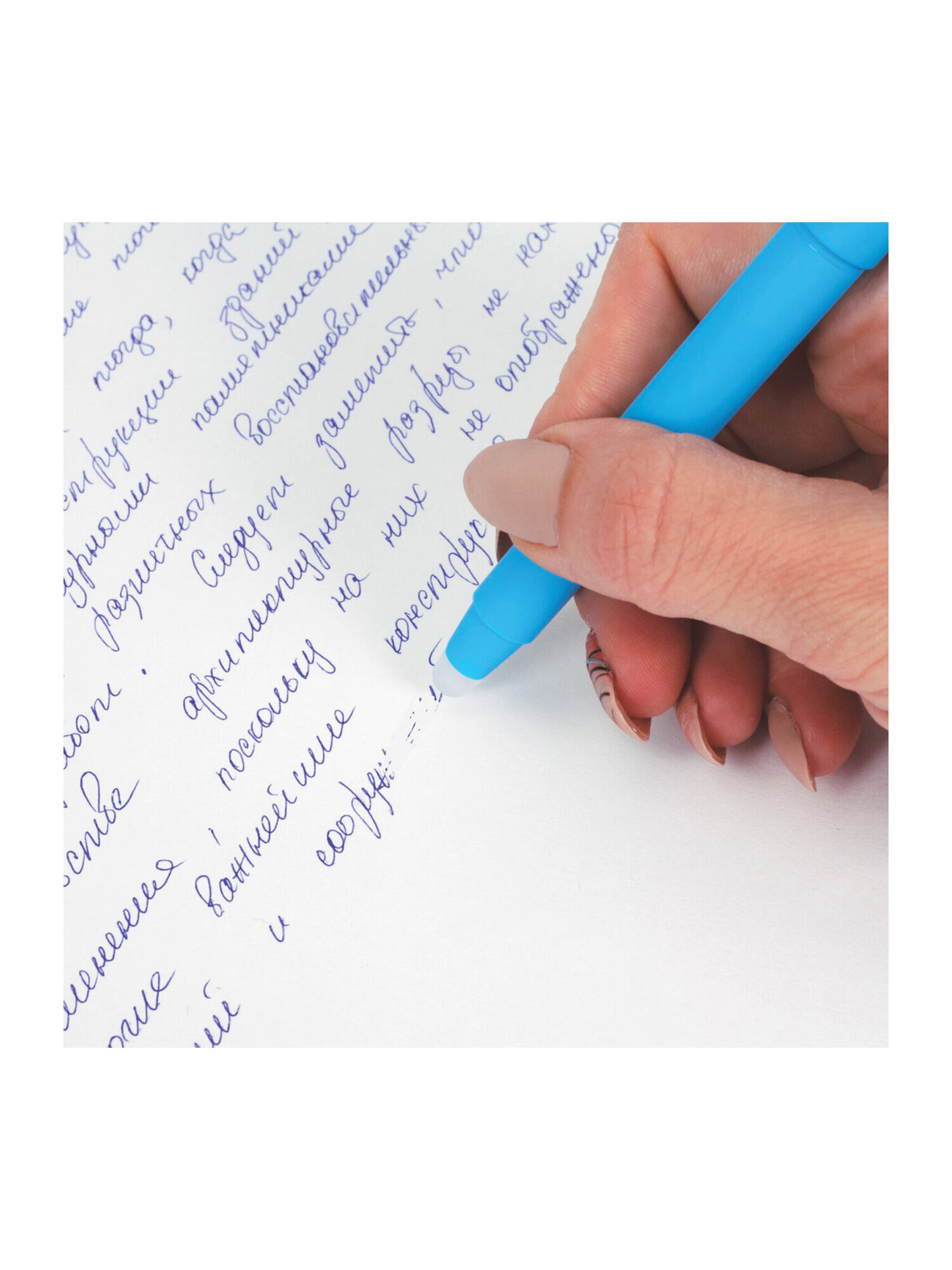 Ручка шариковая Brauberg 4 шт. - фото 16