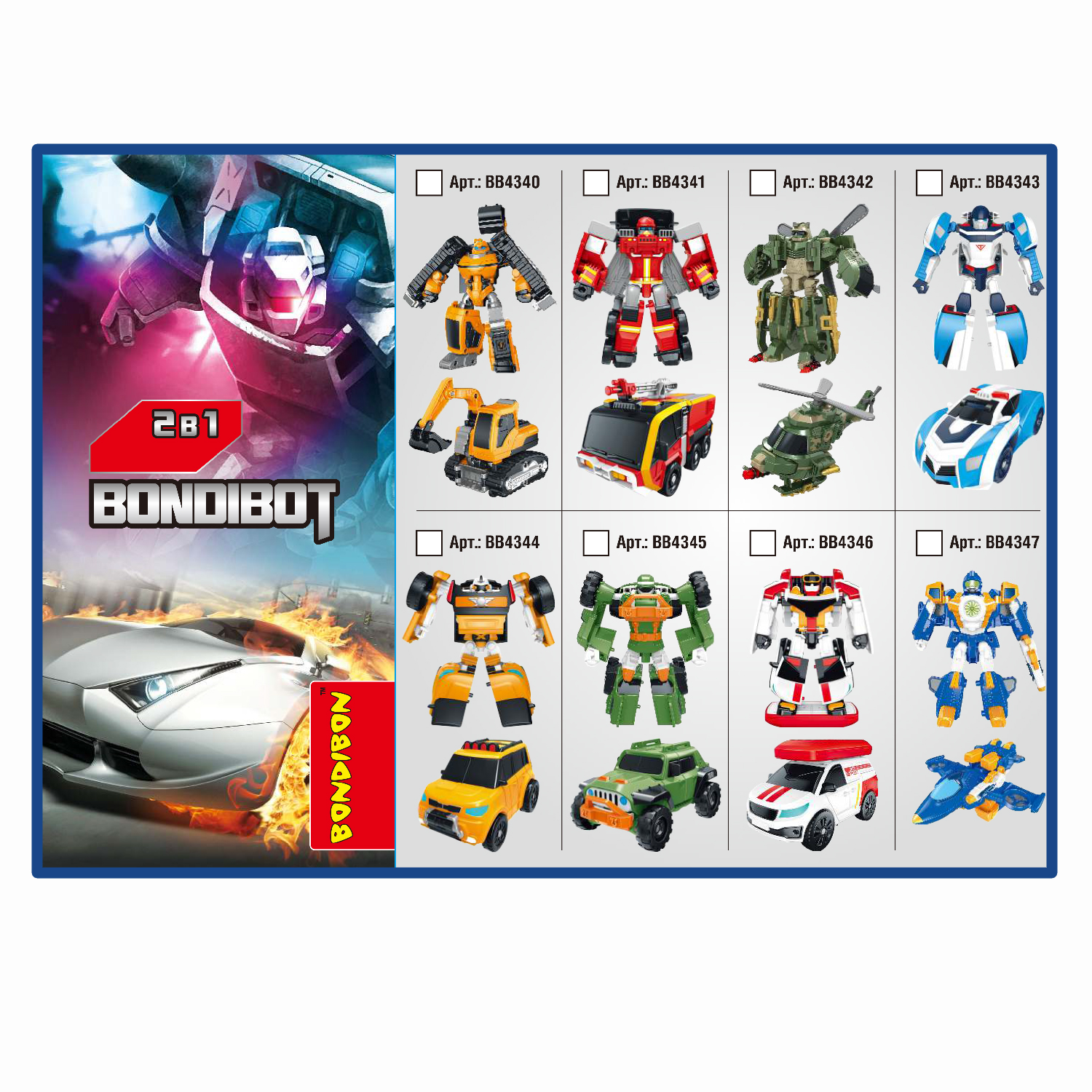 Фигурка Bondibon трансформер Робот Самолет 2в1 - фото 12