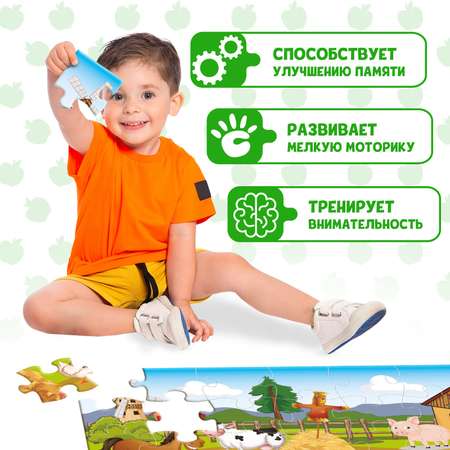 Пазл Puzzle Time