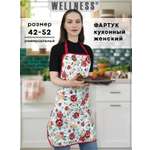 Фартук кухонный Wellness Лето 3