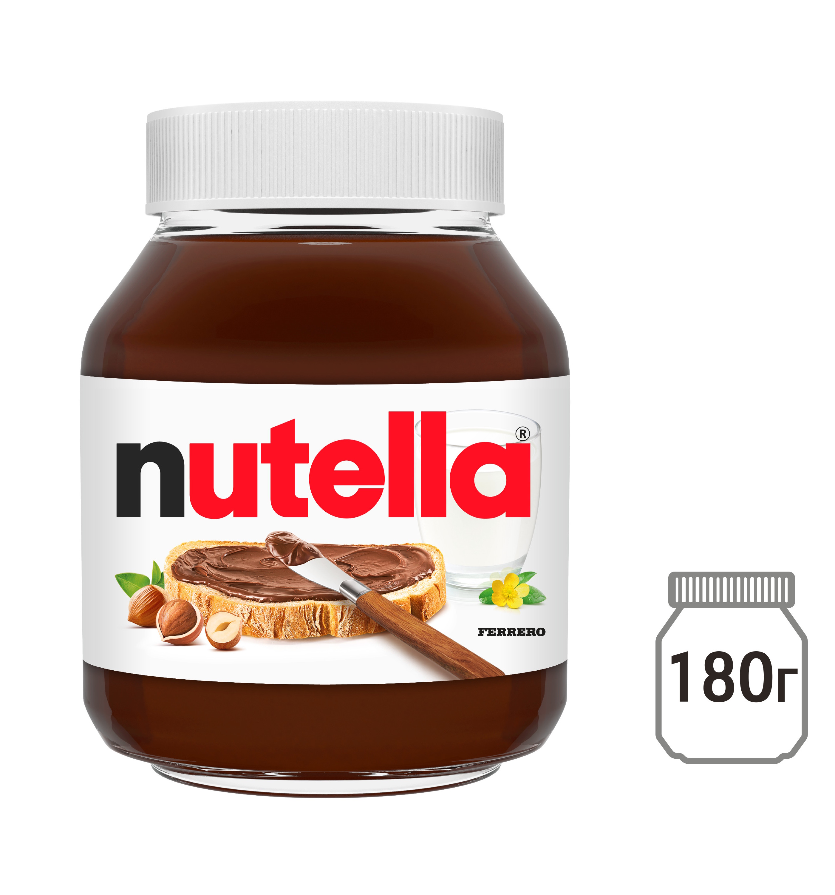 Изображение товара Ореховая паста Nutella какао 180г - вкусный и натуральный продукт для завтрака и десертов Изображение товара Ореховая паста Nutella какао 180г - вкусный и натуральный продукт для завтрака и десертов
