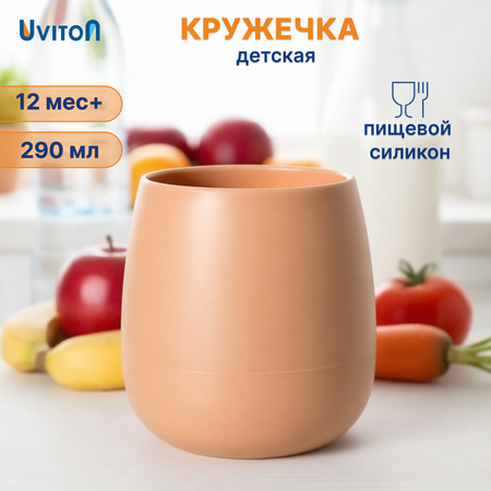 Кружка Uviton детская 290 мл 1 предм. в ассортименте