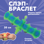 Фигурка Funky Toys