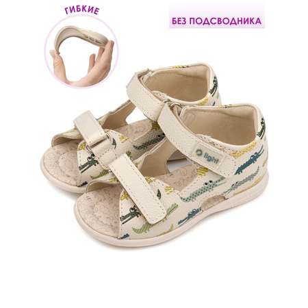 Сандалии Tapiboo