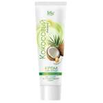 Крем Iris Cosmetic