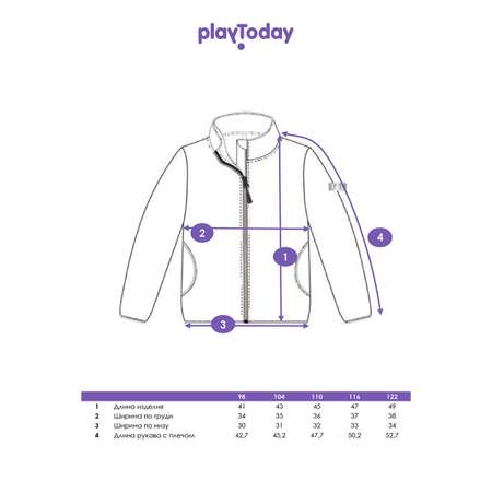 Толстовка PlayToday