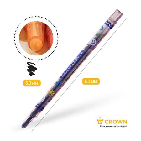 Восковые мелки CROWN 16 шт.
