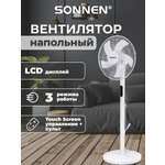 Вентилятор напольный Sonnen