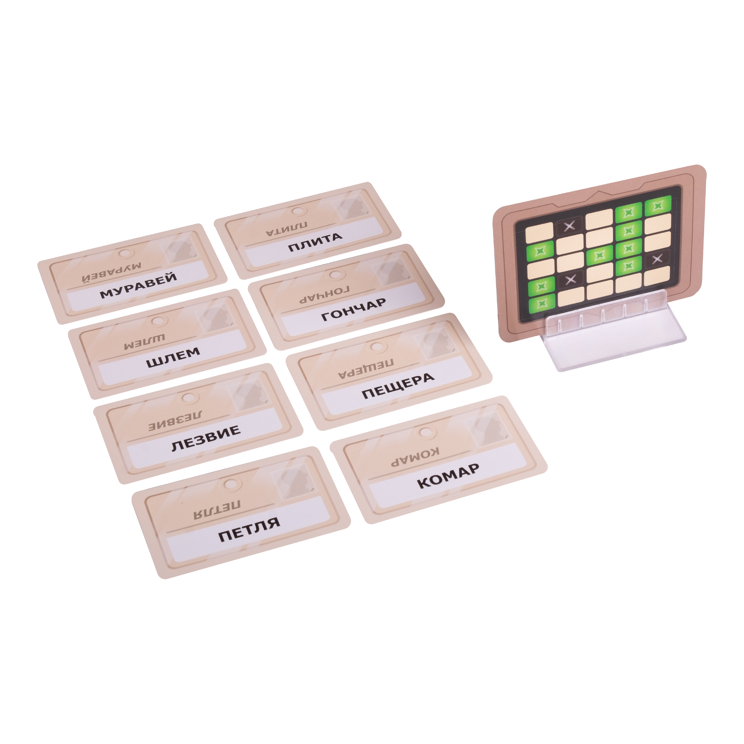 Настольная игра GaGa GAMES - фото 15