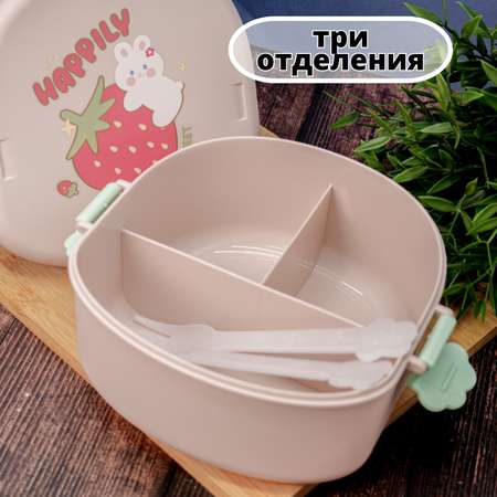 Ланчбокс для обеда iLikeGift Lovely pink с приборами