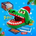 Настольная игра Лас Играс KIDS