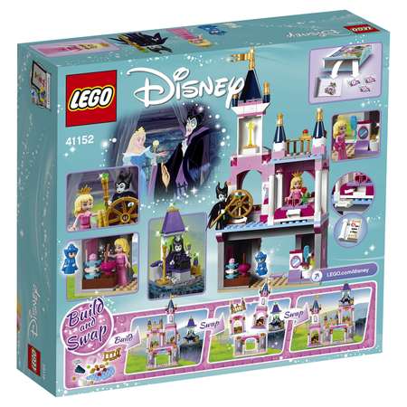Конструктор LEGO Disney Princess блочный