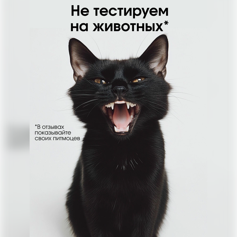 Гель La Fabrique 500 мл - фото 9