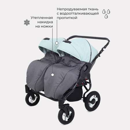 Коляска 2в1 Rant DREAM DUO