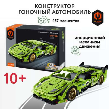Конструктор Im.Master Гоночный автомобиль Пулл бэк блочный