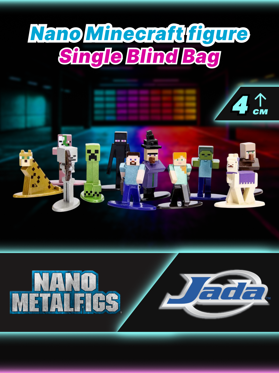 Фигурка Jada Toys - фото 1