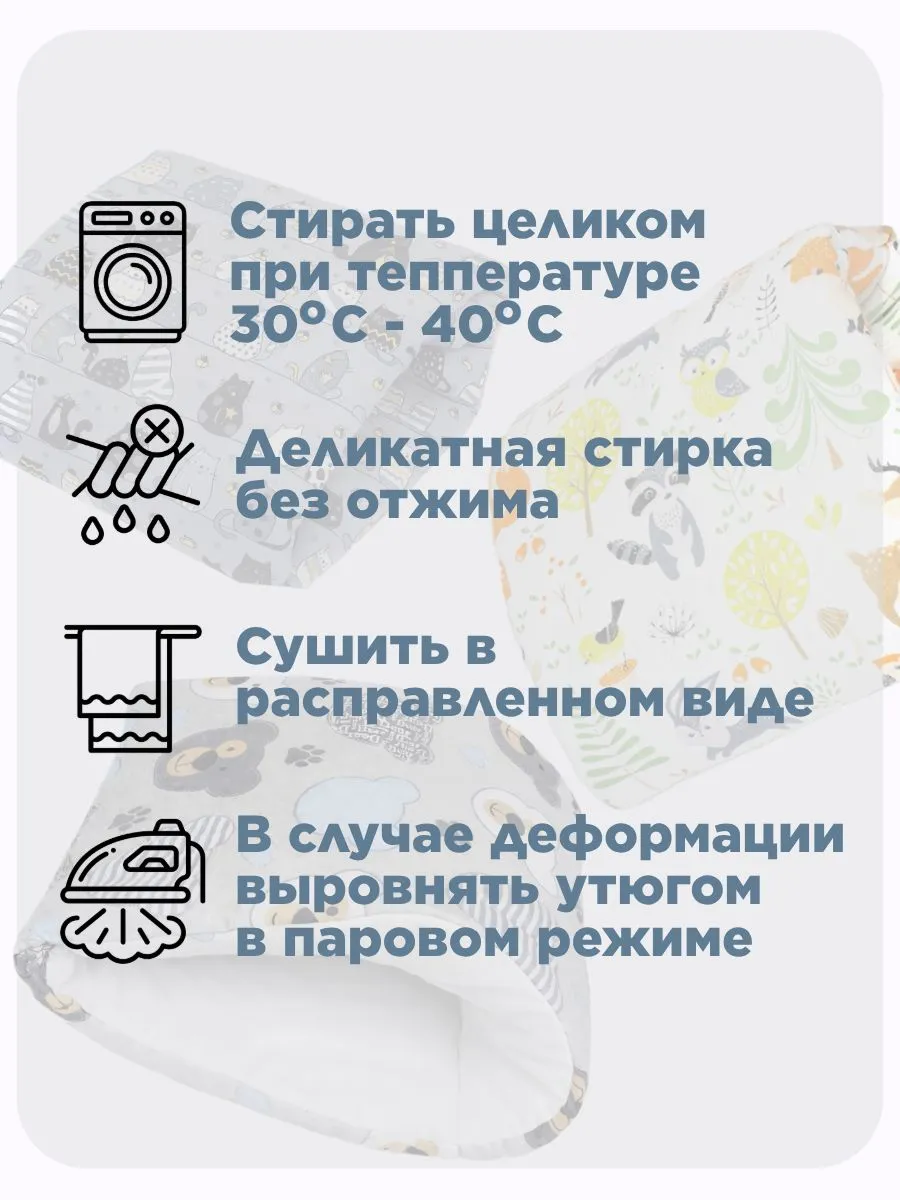 Подушка детская Texxet Подушка 21 x 23 см 1 шт. - фото 5