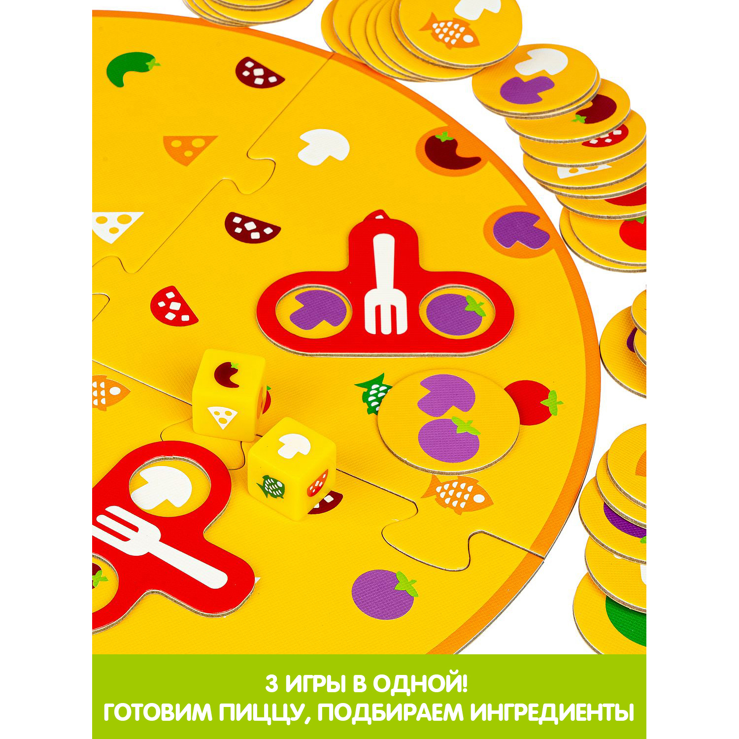 Настольная игра Bondibon для компании Пицца с грибами - фото 5