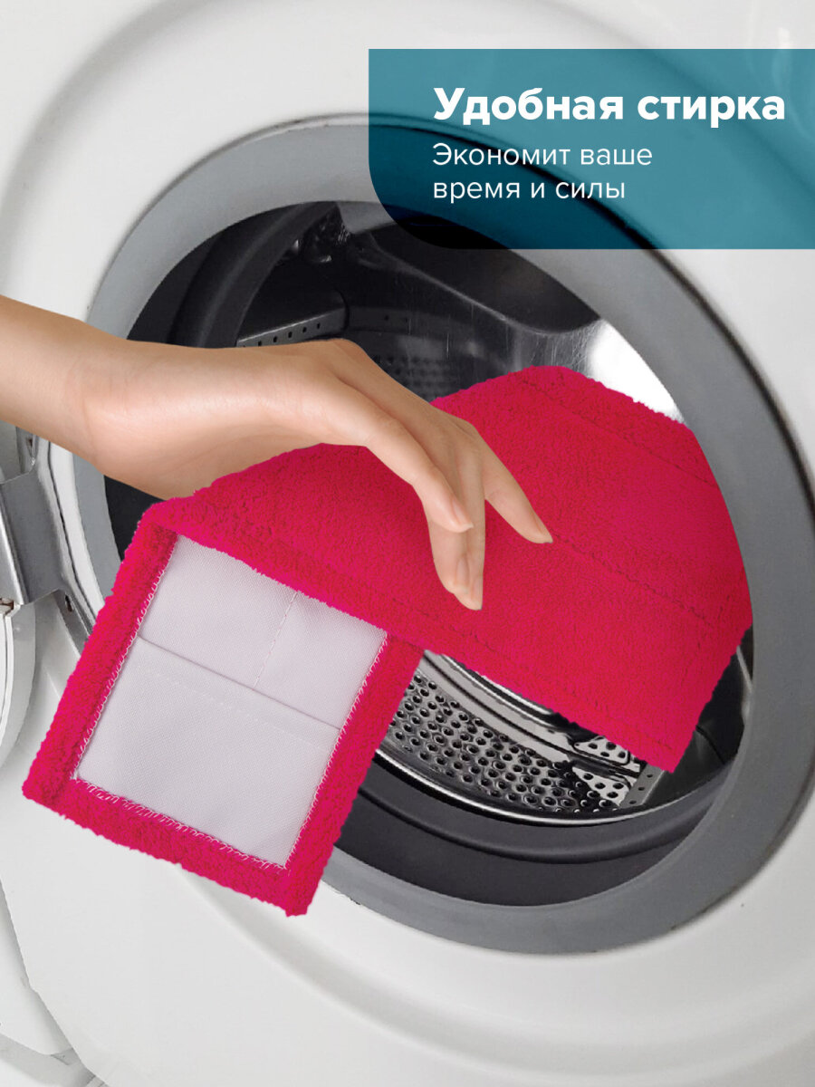 Сменная насадка Лайма для швабры плоская из микрофибры 40см - фото 3