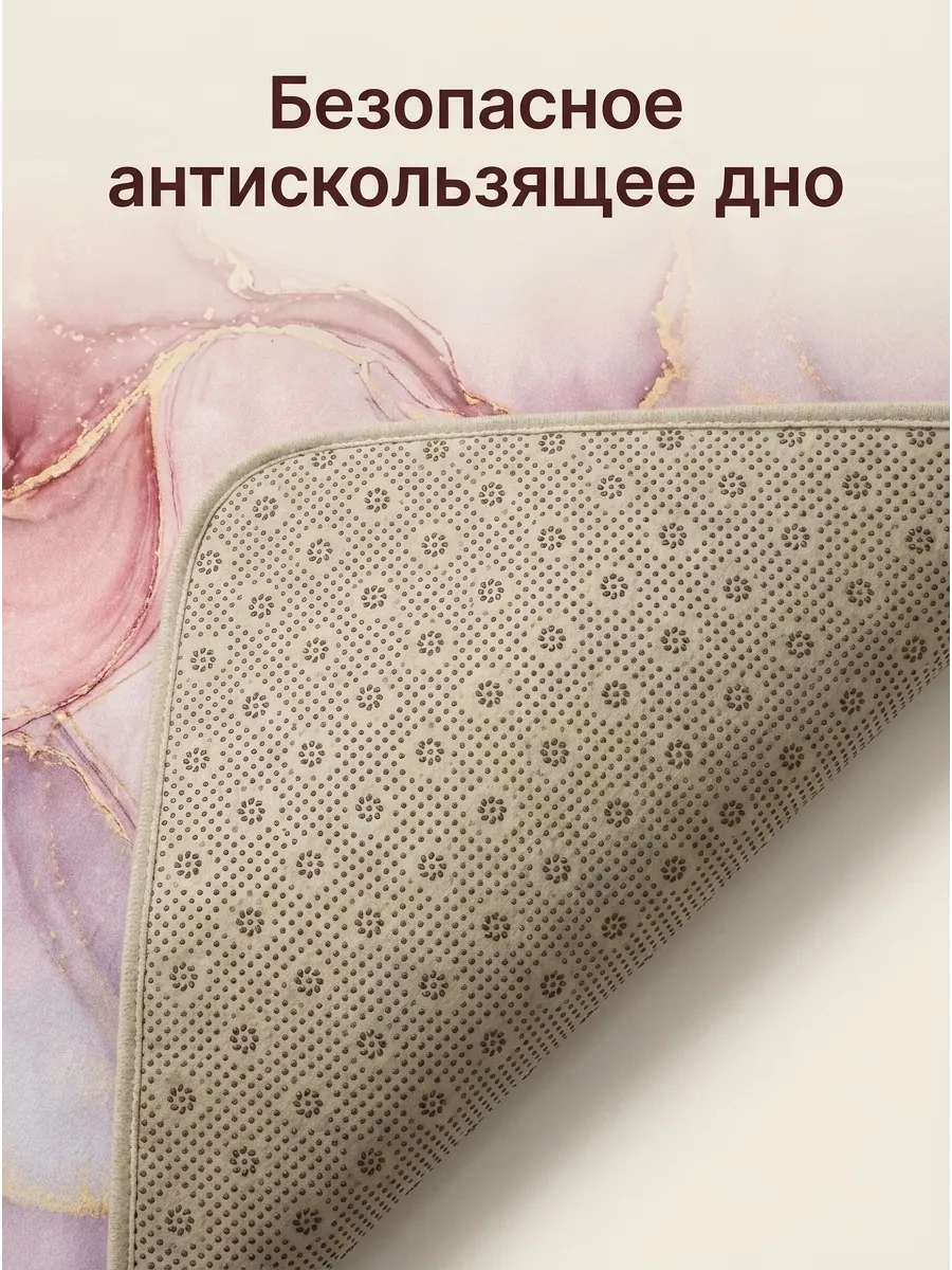 Комплект для ванной SOFANNA ковриков и шторы - фото 5