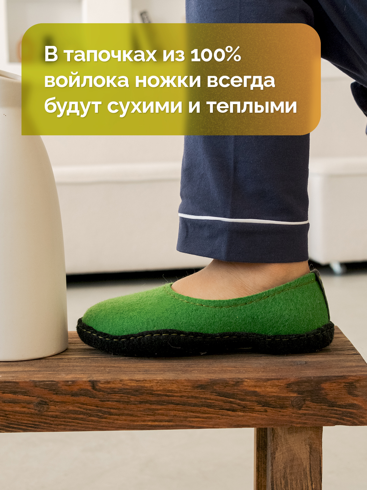 Тапочки HOLTY 030216-3500/к_3 - фото 6
