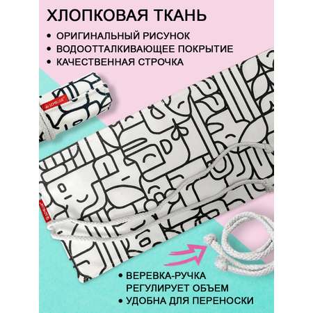 Пенал нестандартный ACMELIAE
