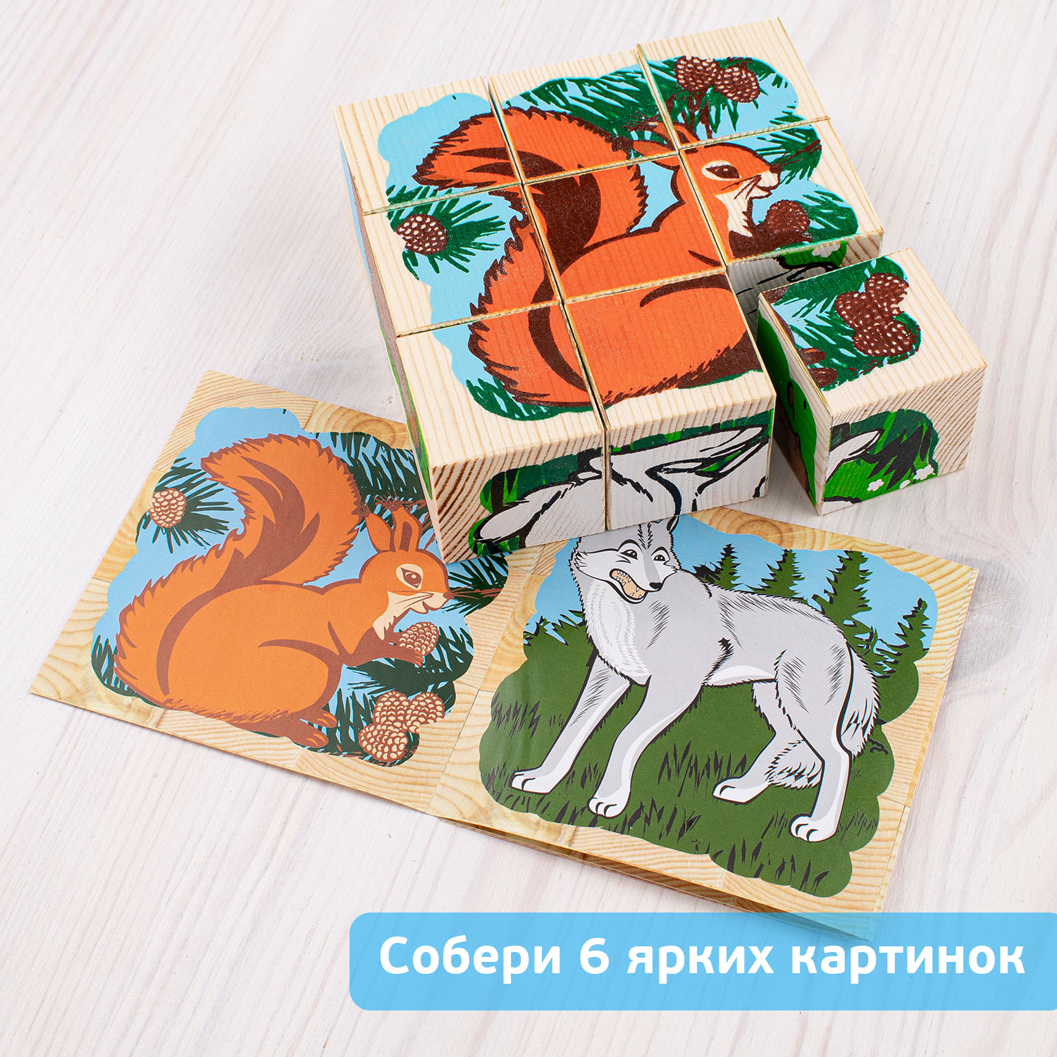 Игрушка Томик кубики Животные леса - фото 6