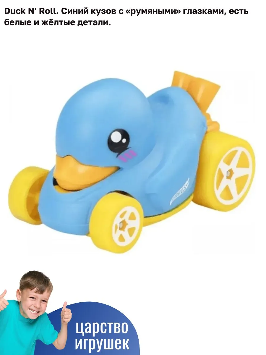 Автомобиль Hot Wheels Street beasts 1:64 JBJ90 - фото 3