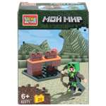 Конструктор Город мастеров Мой мир 20 дет.