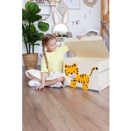 Корзина для игрушек Тяф-Мяф Тигрёнок