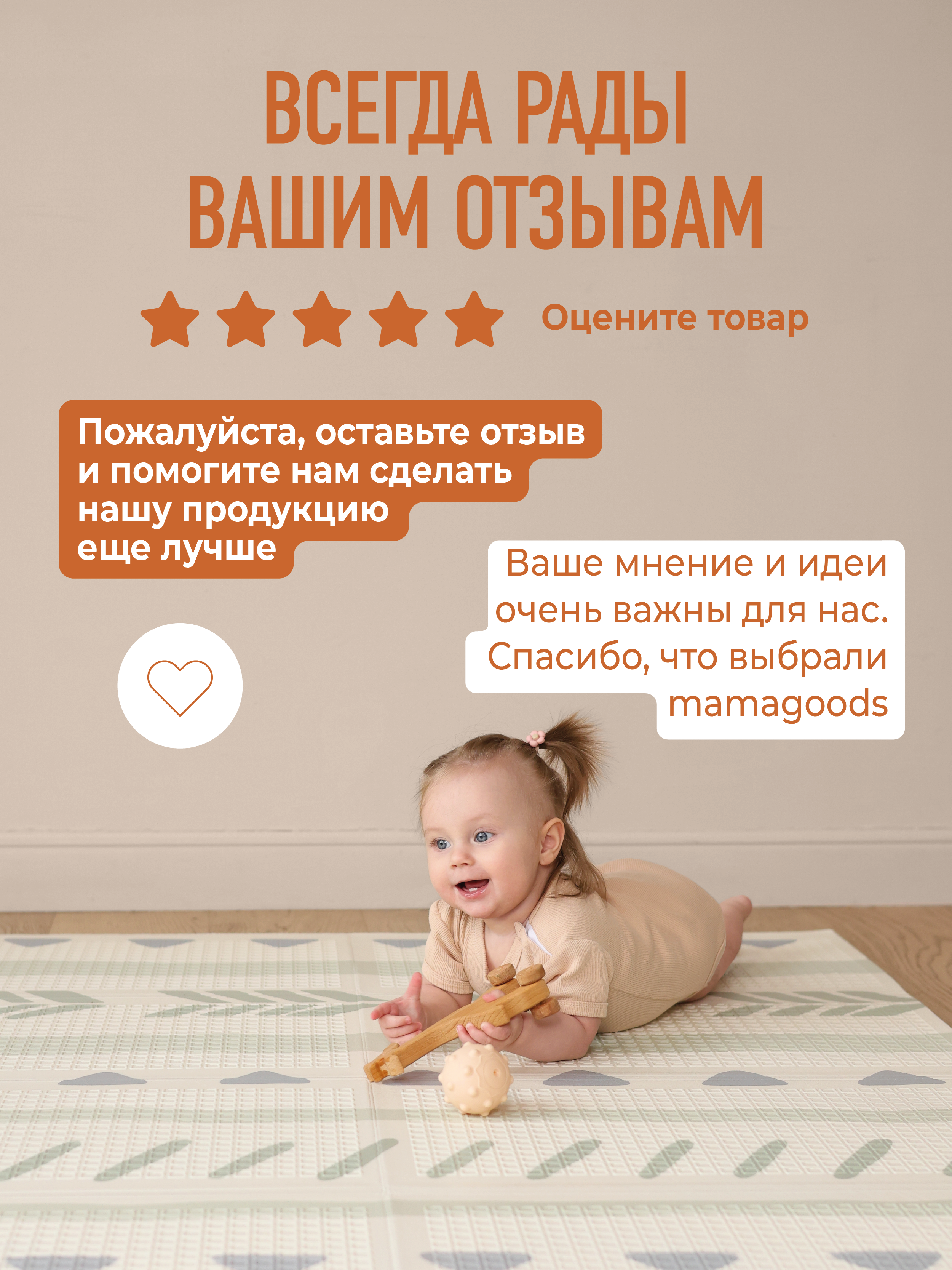 Развивающий коврик детский Mamagoods для ползания складной игровой 120х180 см Подводный мир - фото 15