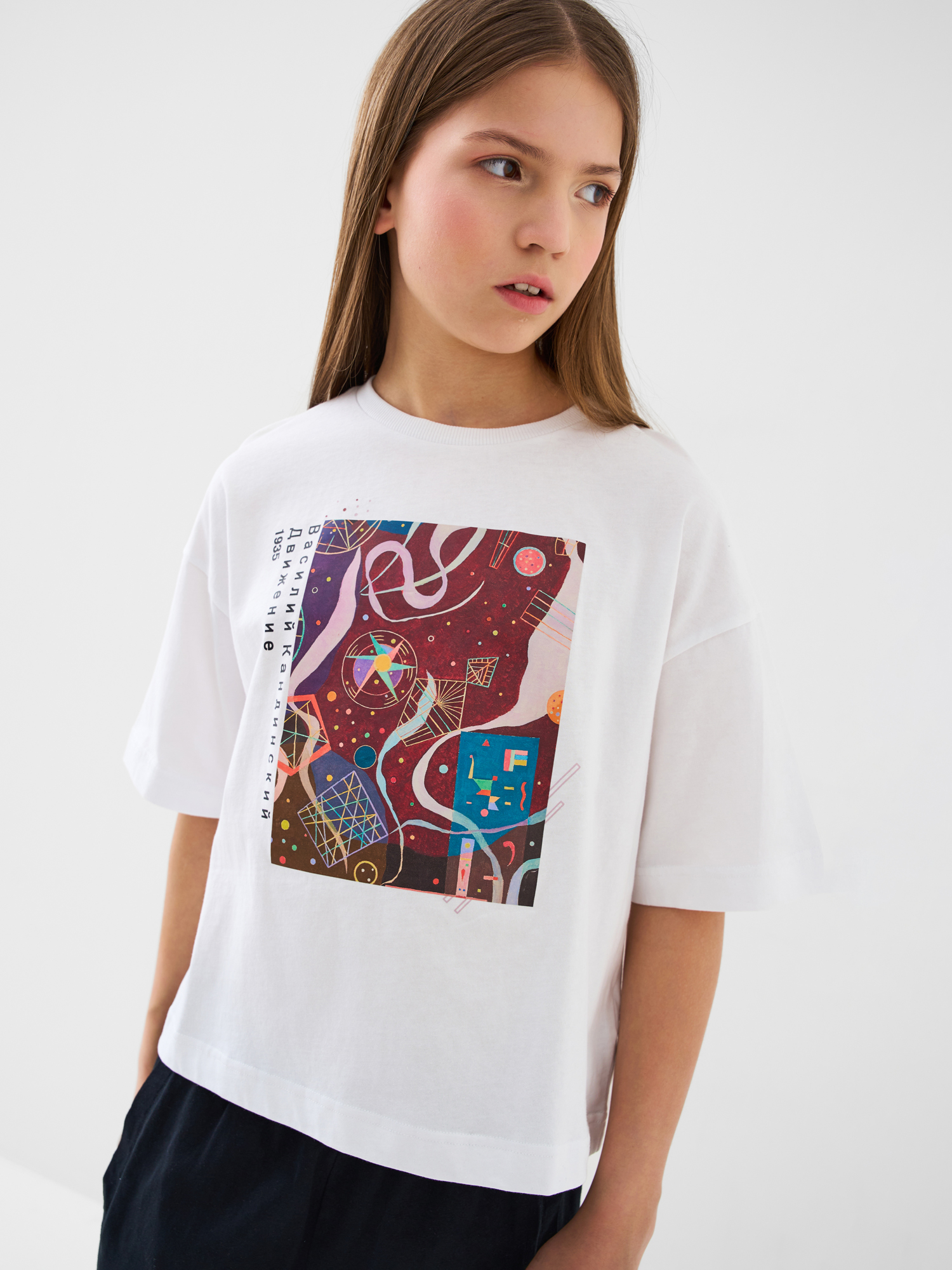 Изображение товара Футболка PlayToday 158 Оверсайз с принтом Кандинского Изображение товара Футболка PlayToday 158 Оверсайз с принтом Кандинского
