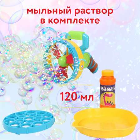 Пистолет для выдувания Attivio Бластер