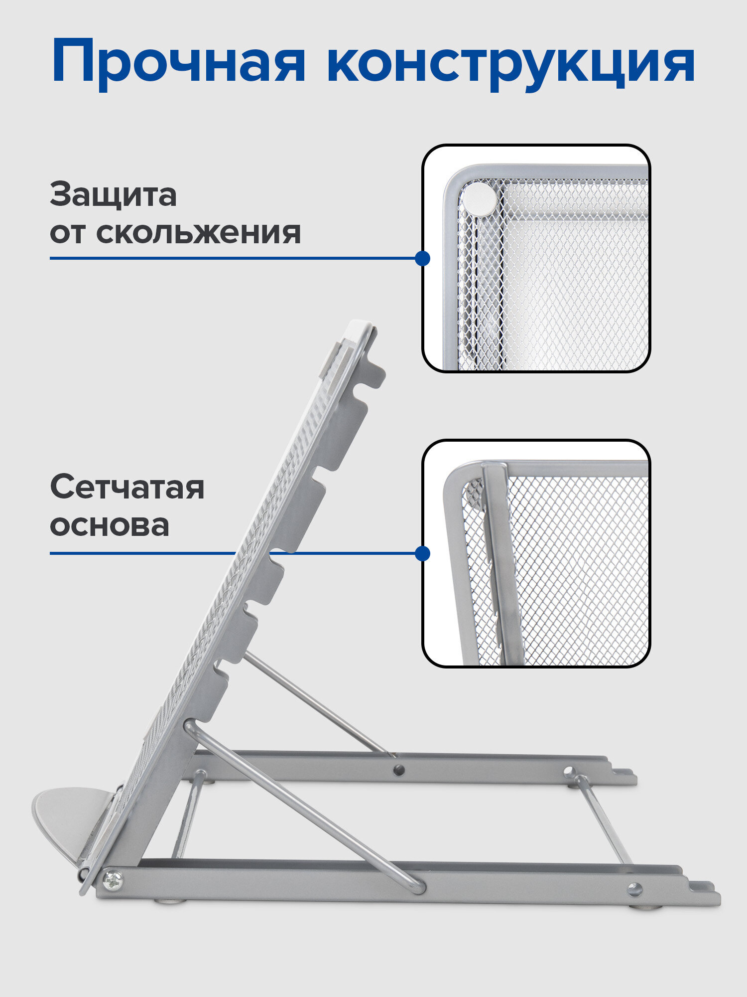 Подставка для книг Brauberg - фото 2