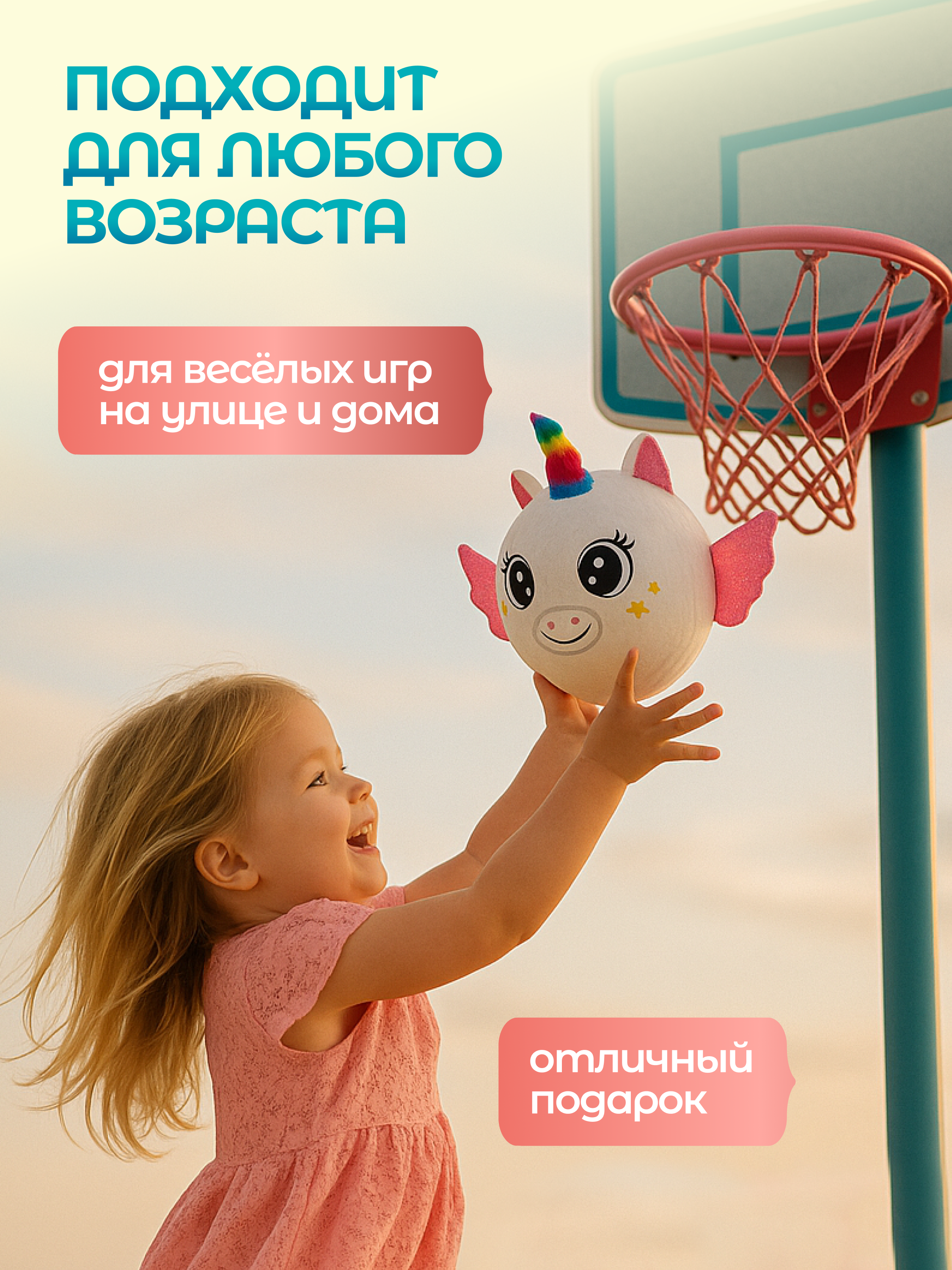 Мягкая игрушка Magic Stories единорог - фото 4