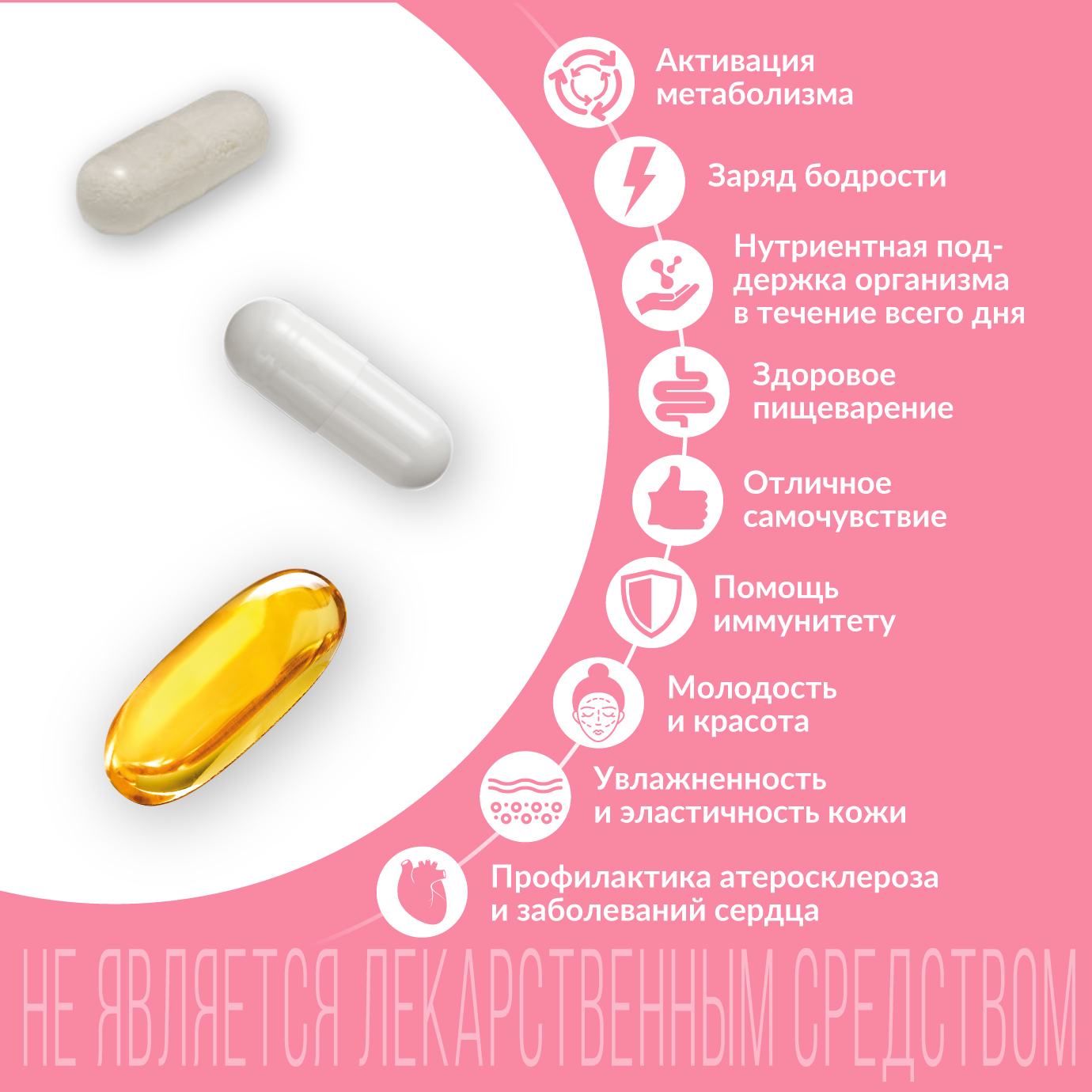 Витаминно-минеральный комплекс Vitime Expert Women для женщин 96 капсул - фото 4