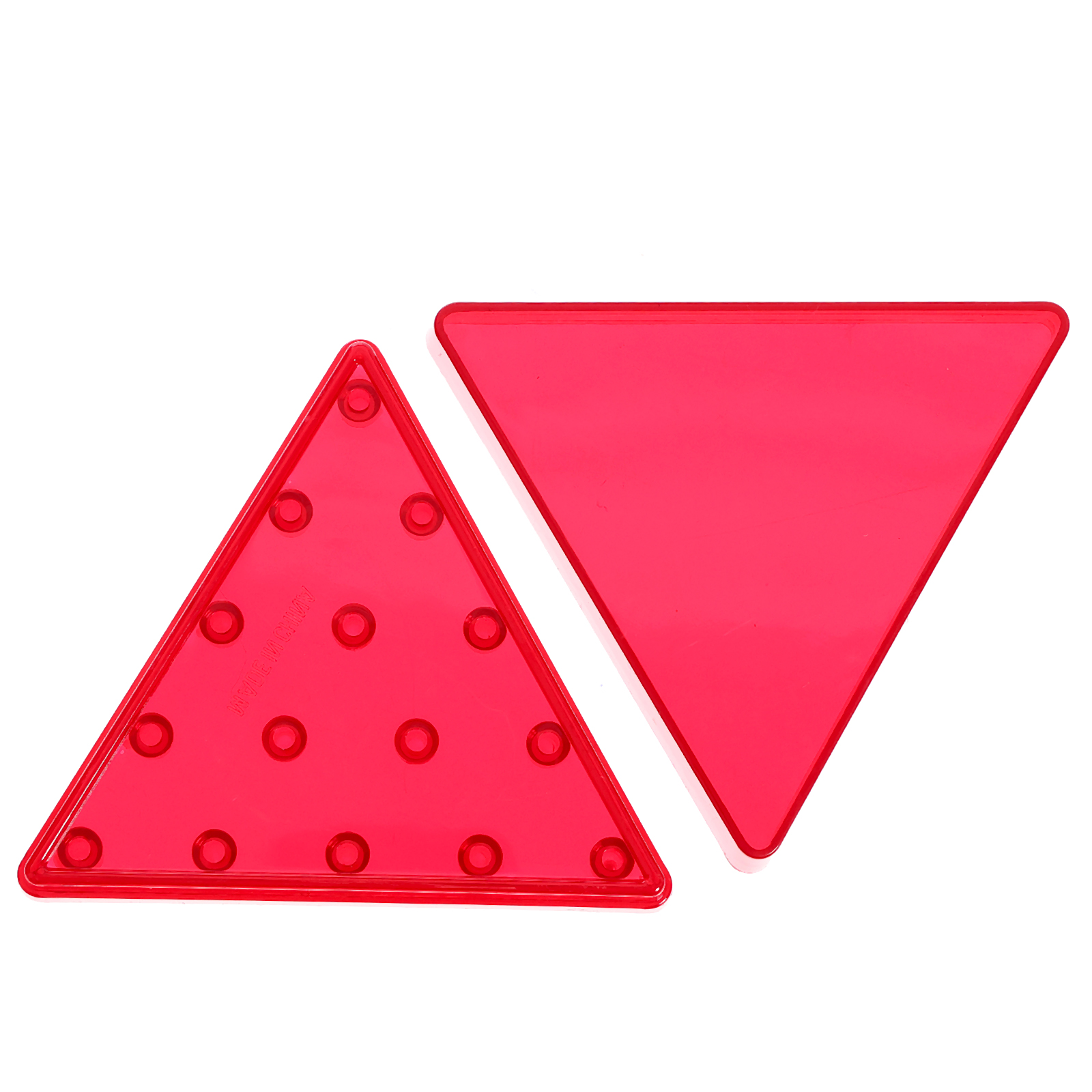 Настольная игра Лас Играс KIDS Солитер - фото 4