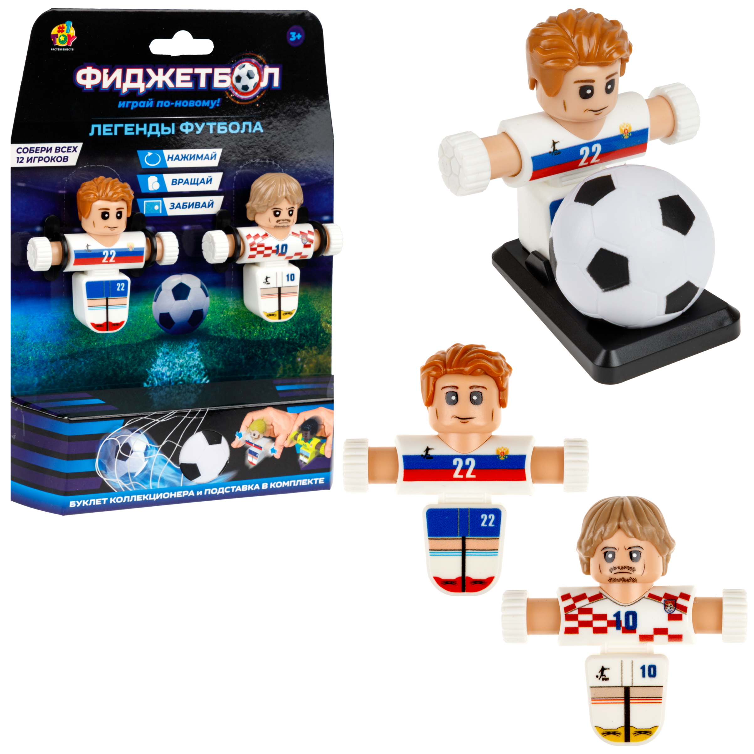 Настольная игра 1TOY футбол - фото 6