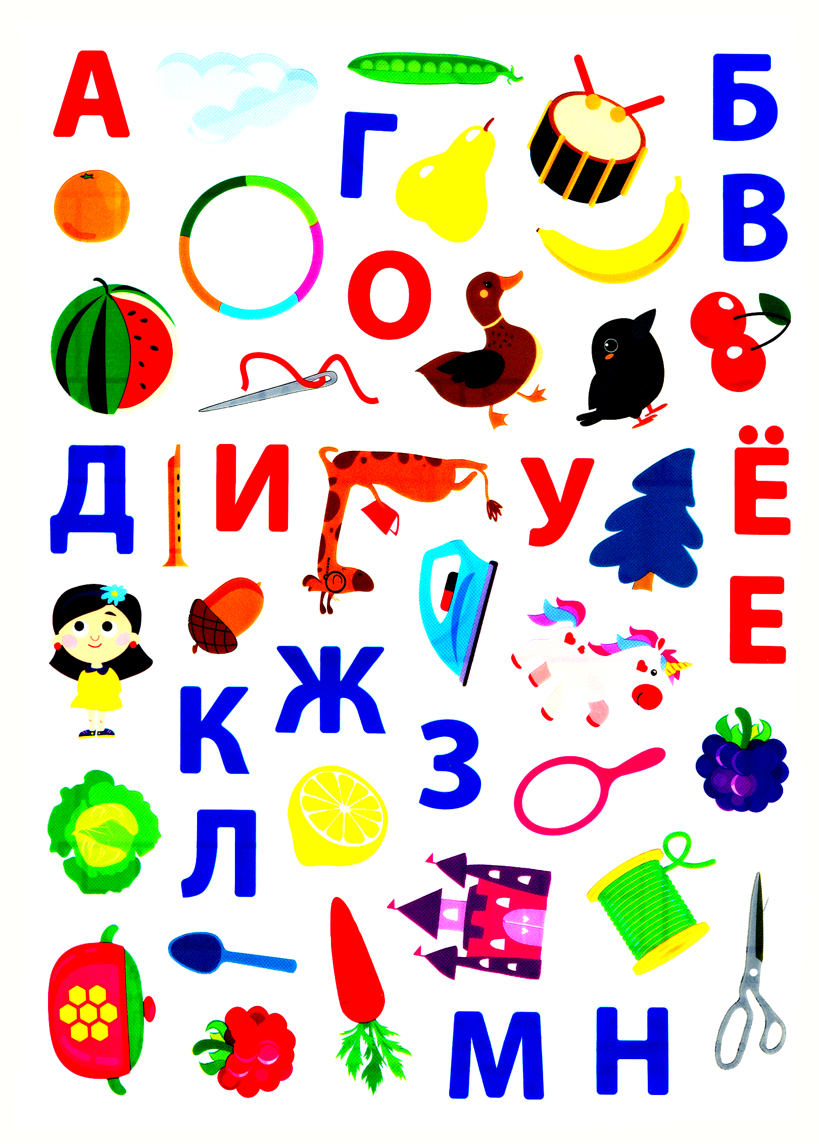 Книга СТРЕКОЗА Пробуждение - фото 2