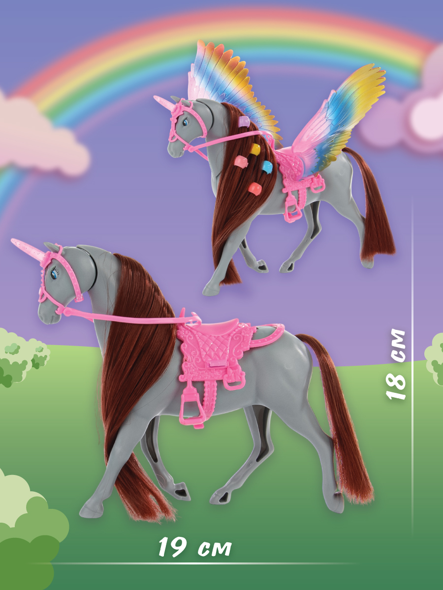 Кукла модельная Veld Co высота 15 см 136248 - фото 6