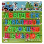 Настольная игра Играем вместе
