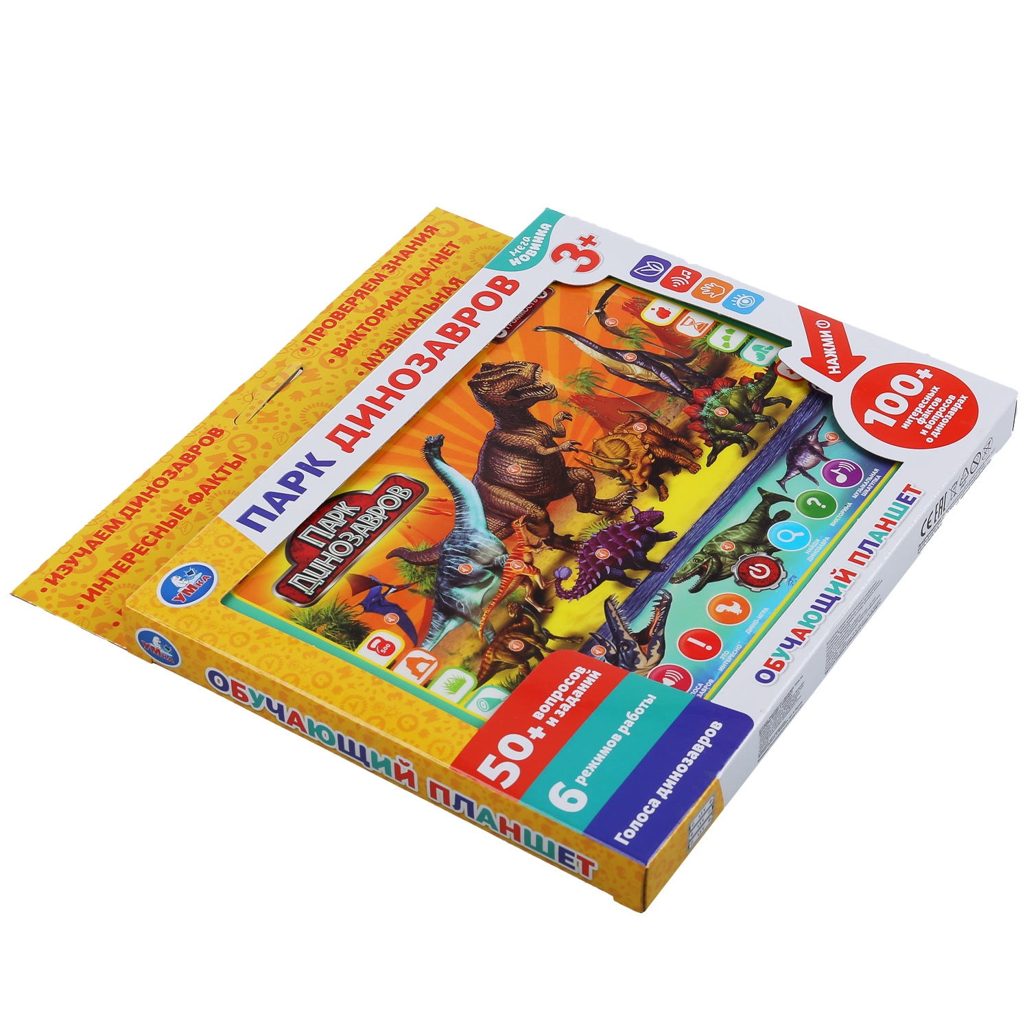 Игрушка УМка планшет - фото 3