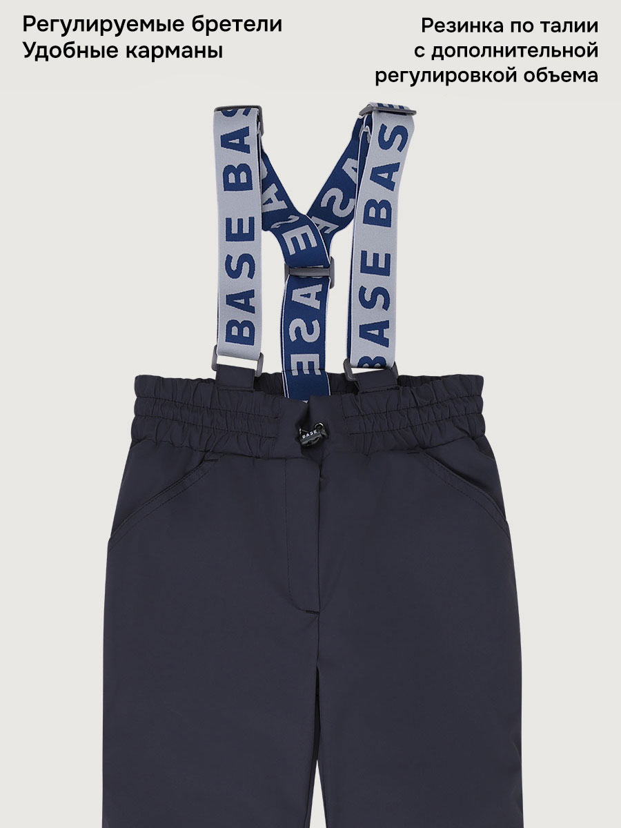 Комплект BASE by NIKASTYLE б7м10226 розовый/графит - фото 6