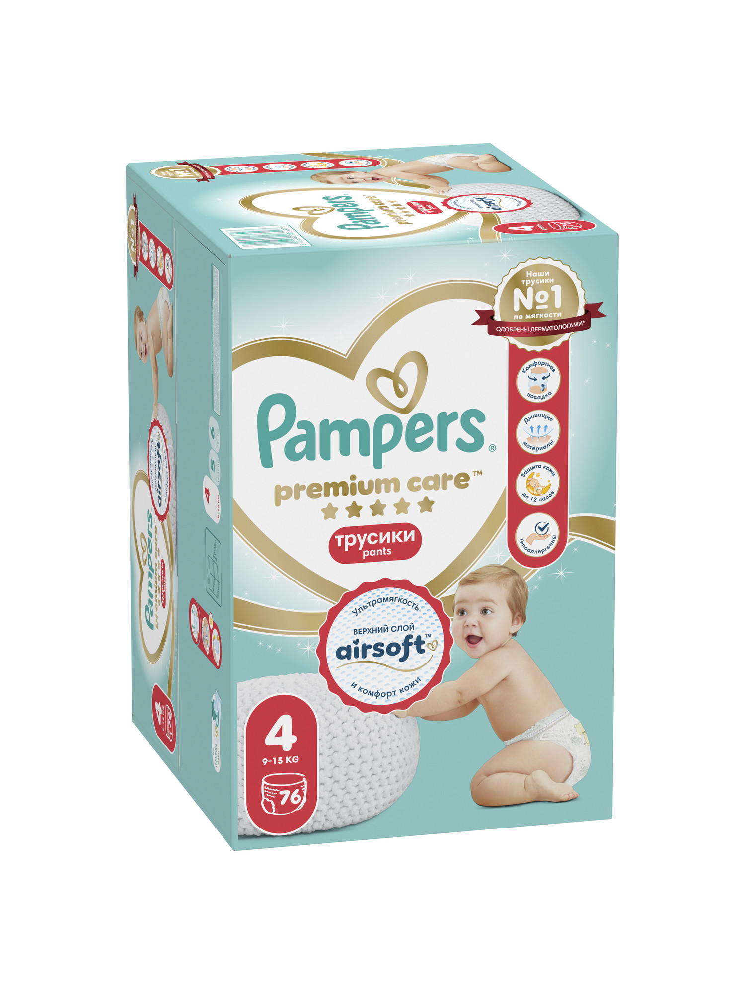 Трусики Pampers Premium Care 4 (9-15 кг) 76 шт. - фото 13