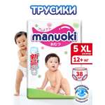 Трусики Manuoki XL 38 шт.