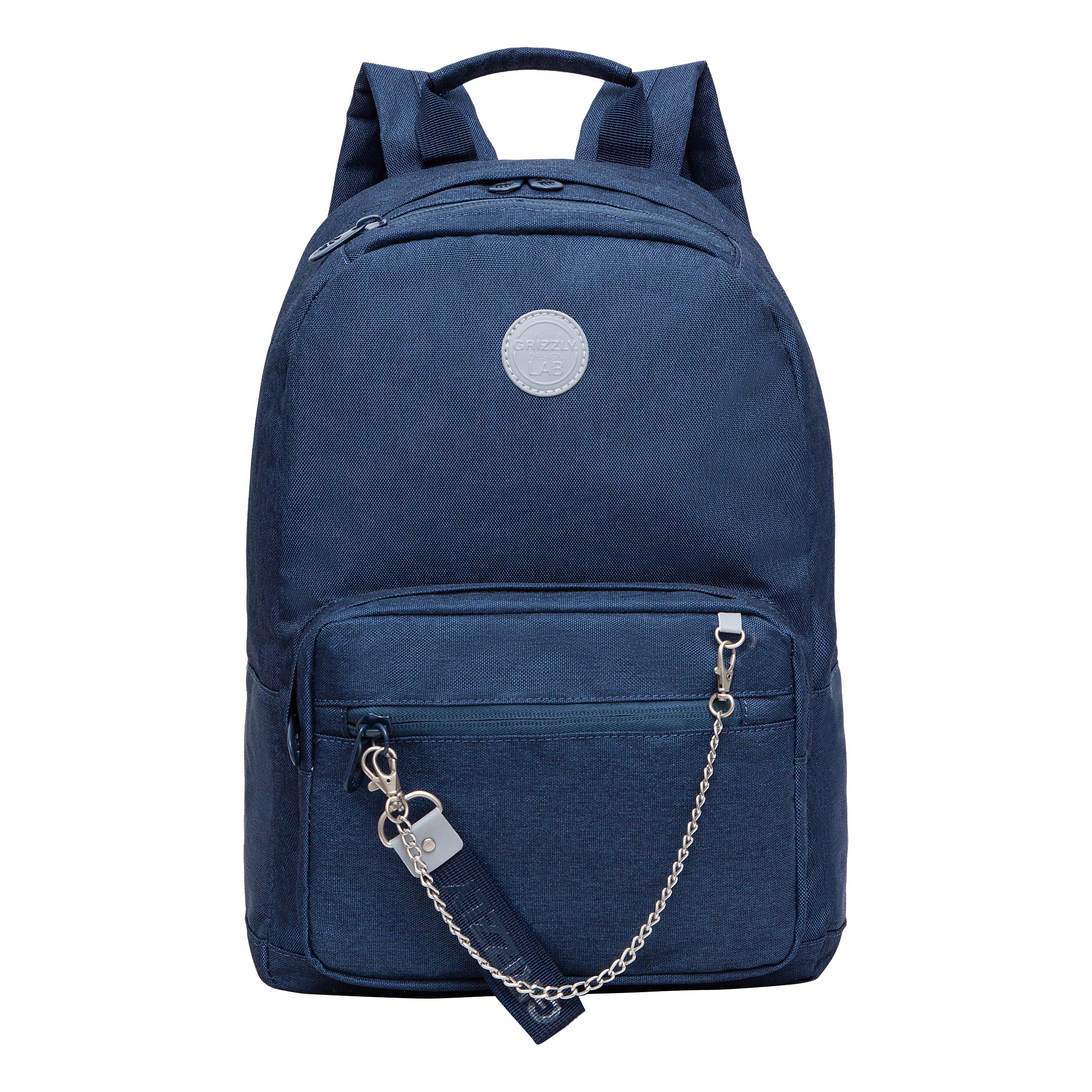 Рюкзак Grizzly женский - фото 2