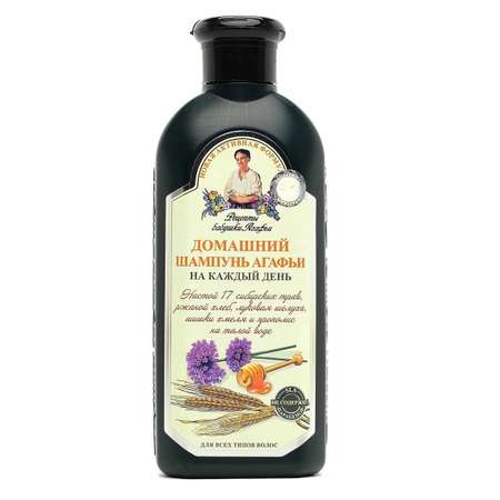 Шампунь Рецепты бабушки Агафьи