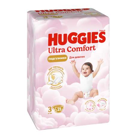 Подгузники Huggies Ultra Comfort для девочек 3 (5-9 кг) 21 шт.